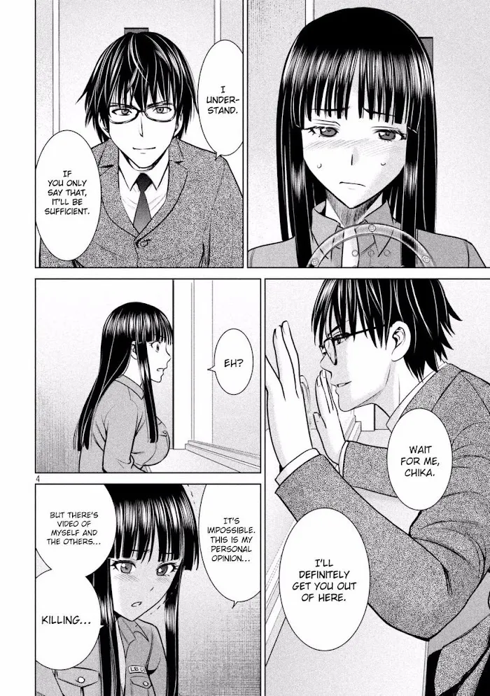 Read Satanophany chapter 20 image 3 on Lezhin