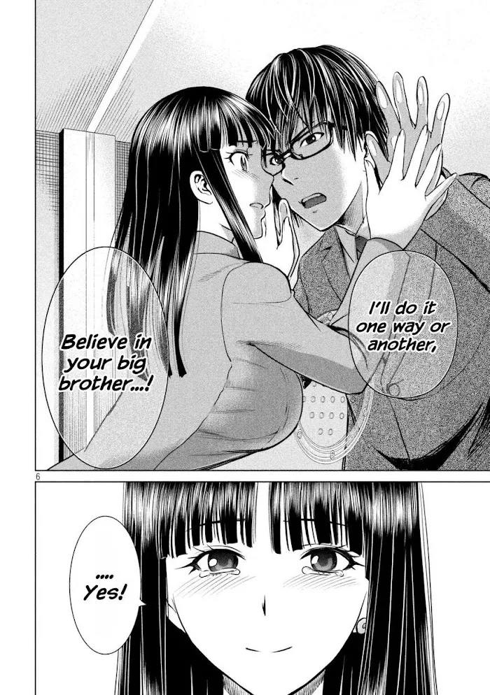 Read Satanophany chapter 20 image 5 on Lezhin