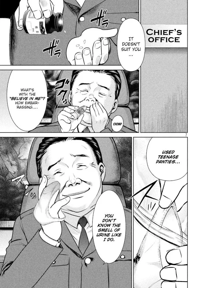 Read Satanophany chapter 20 image 6 on Lezhin