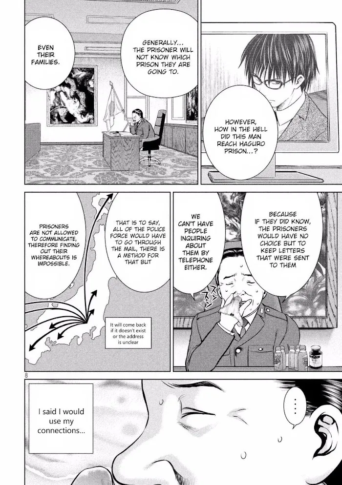 Read Satanophany chapter 20 image 7 on Lezhin