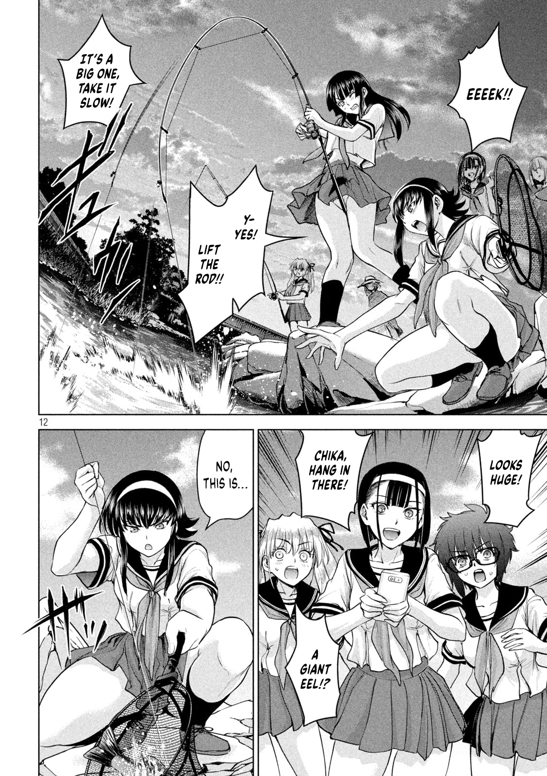 Read Satanophany chapter 200 image 11 on Lezhin