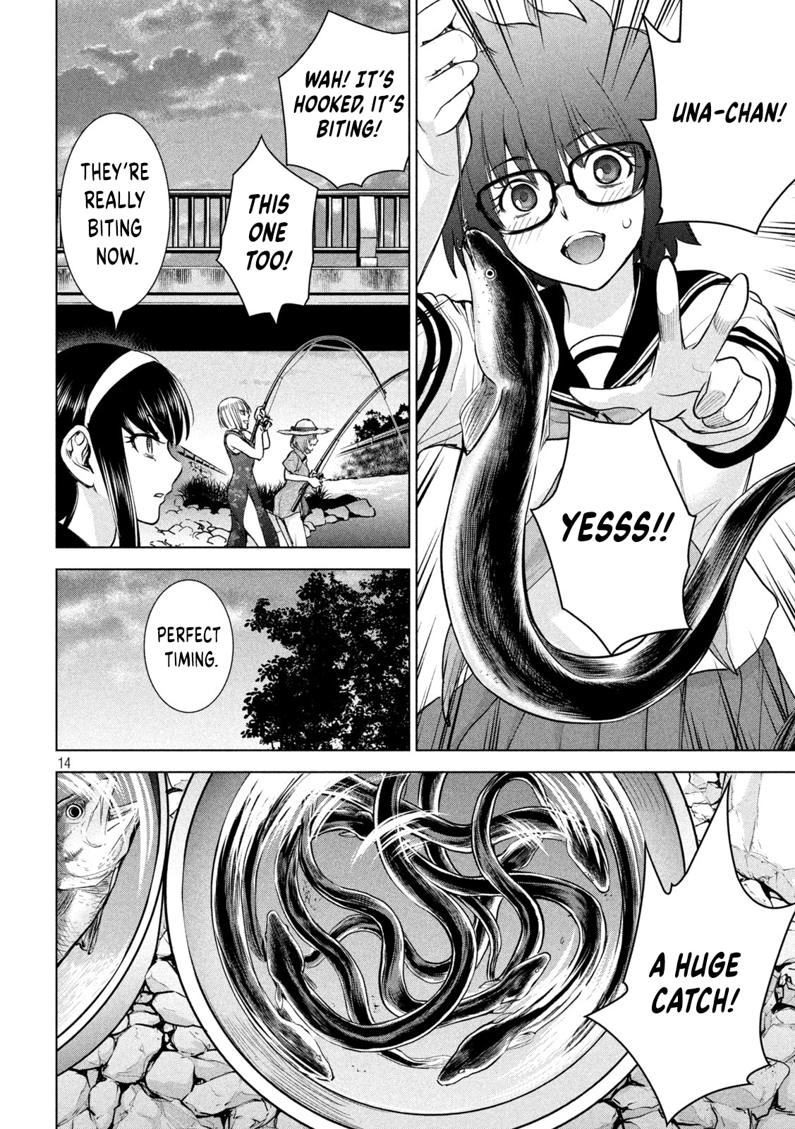 Read Satanophany chapter 200 image 13 on Lezhin