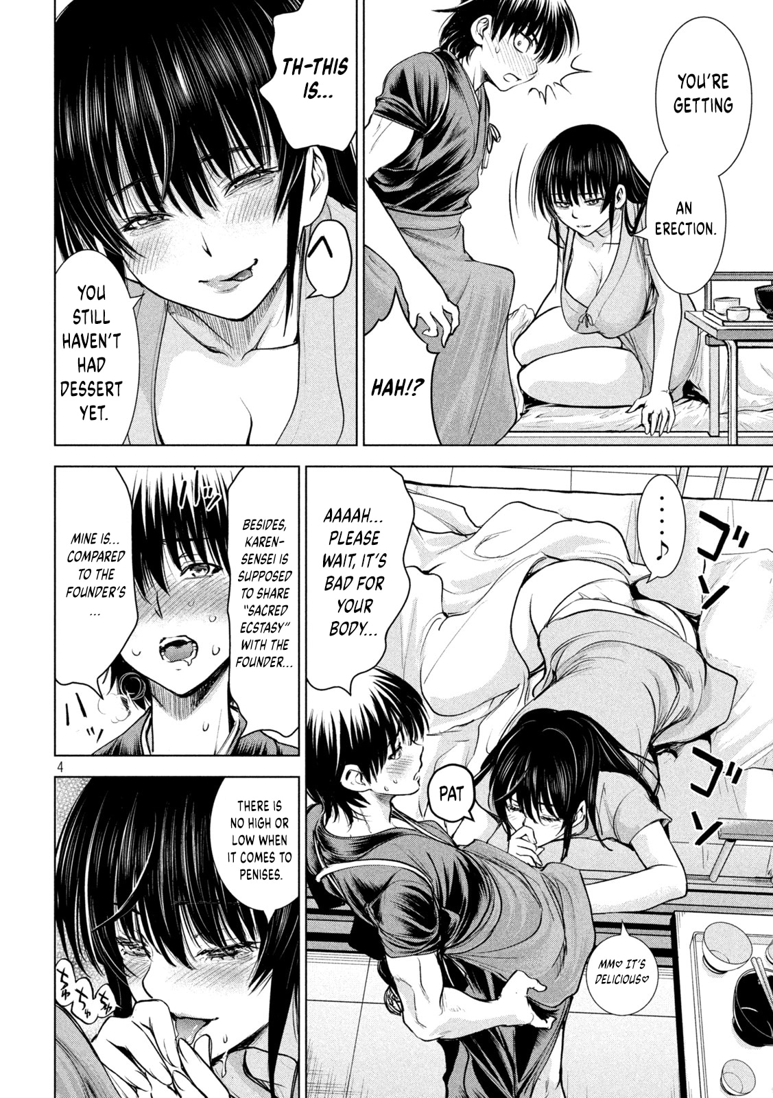 Read Satanophany chapter 200 image 3 on Lezhin
