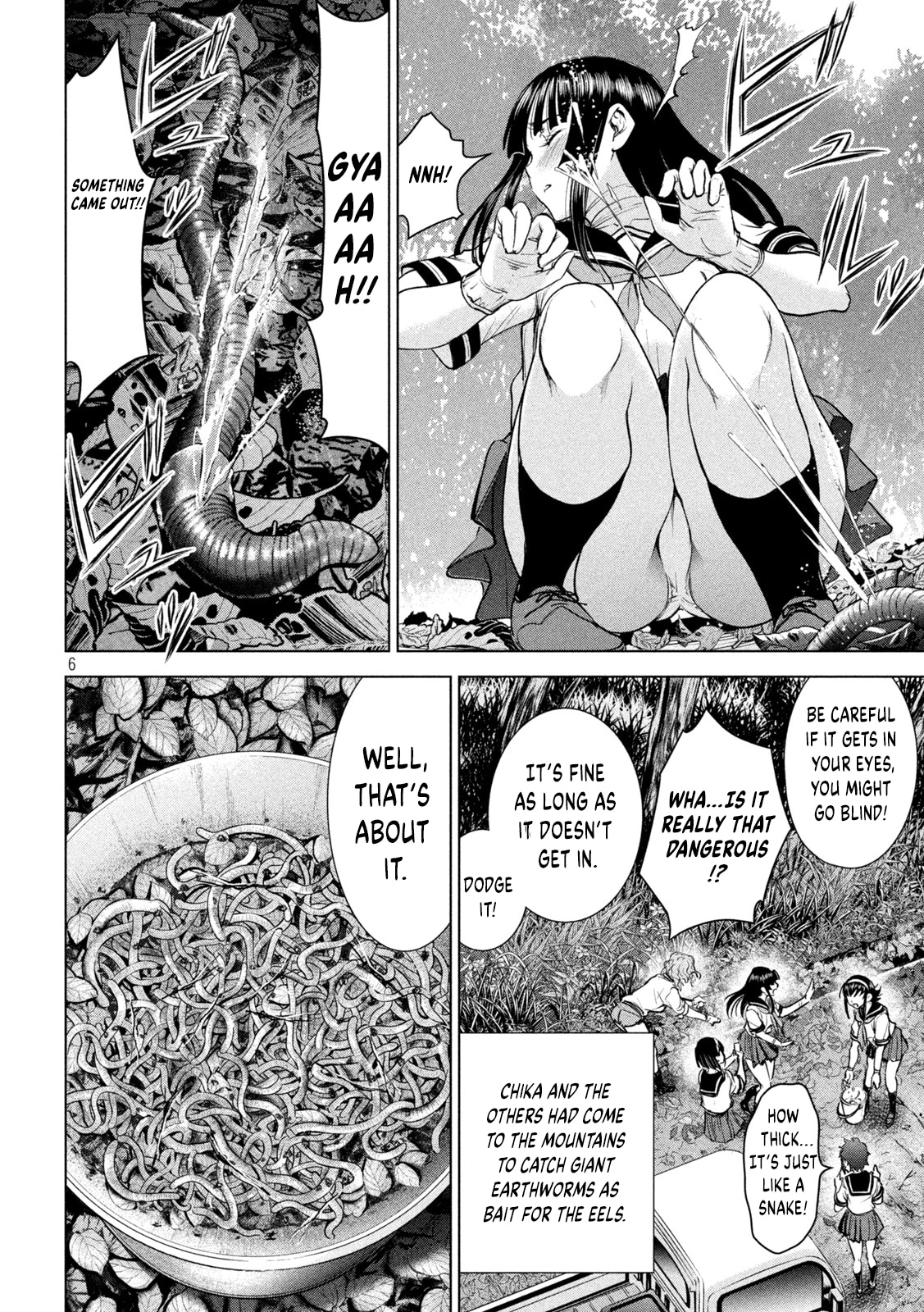 Read Satanophany chapter 200 image 5 on Lezhin
