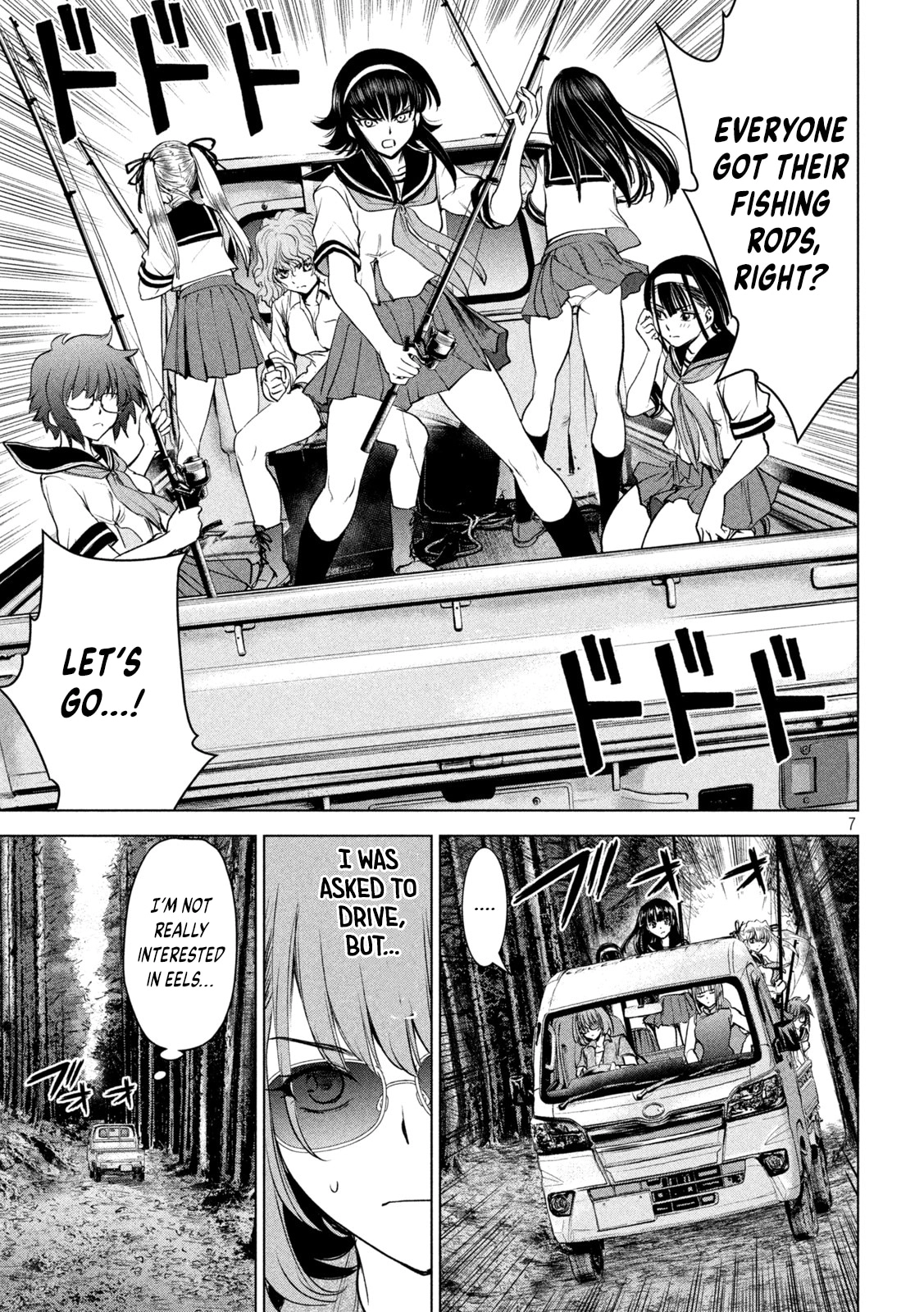 Read Satanophany chapter 200 image 6 on Lezhin