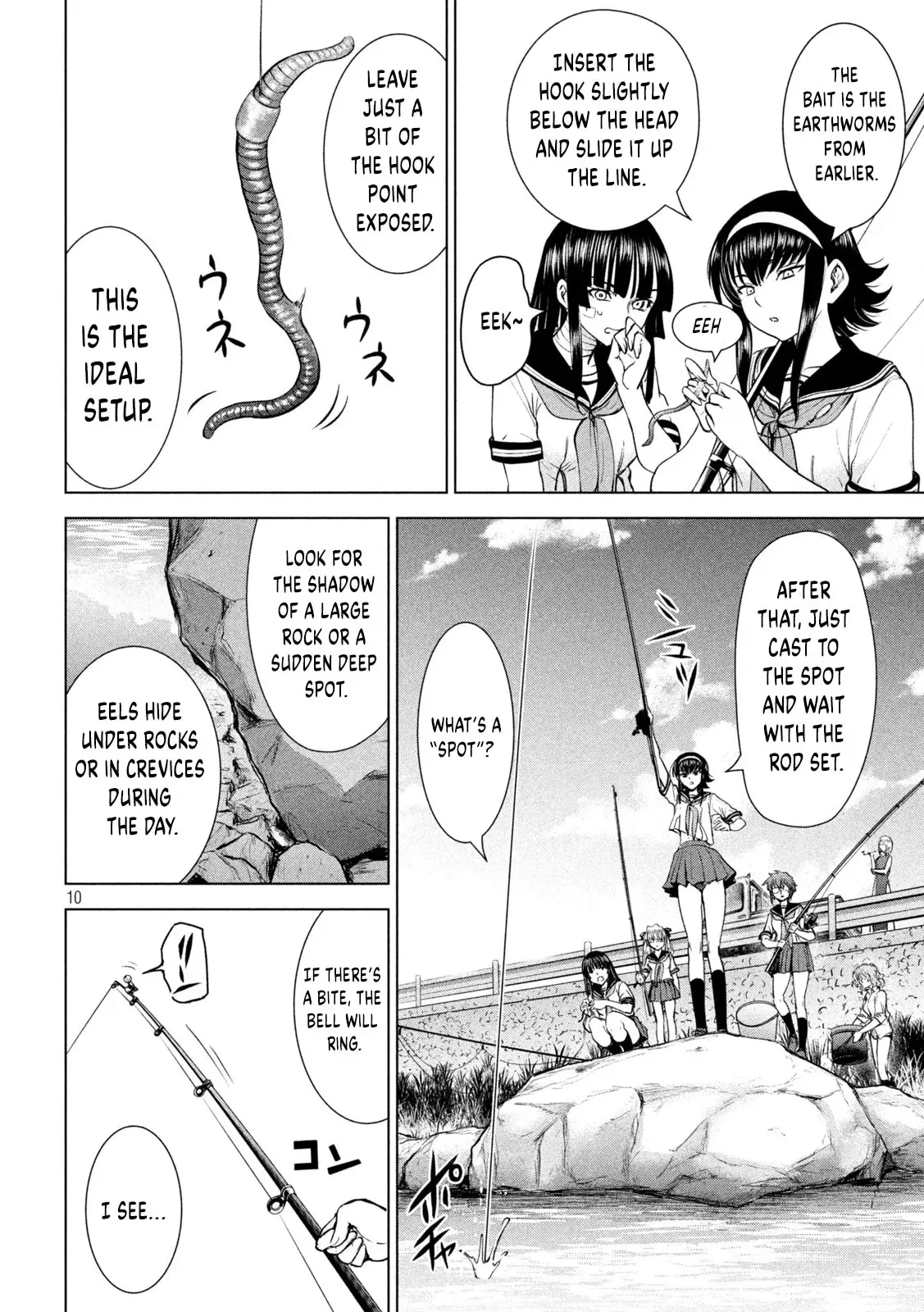 Read Satanophany chapter 200 image 9 on Lezhin