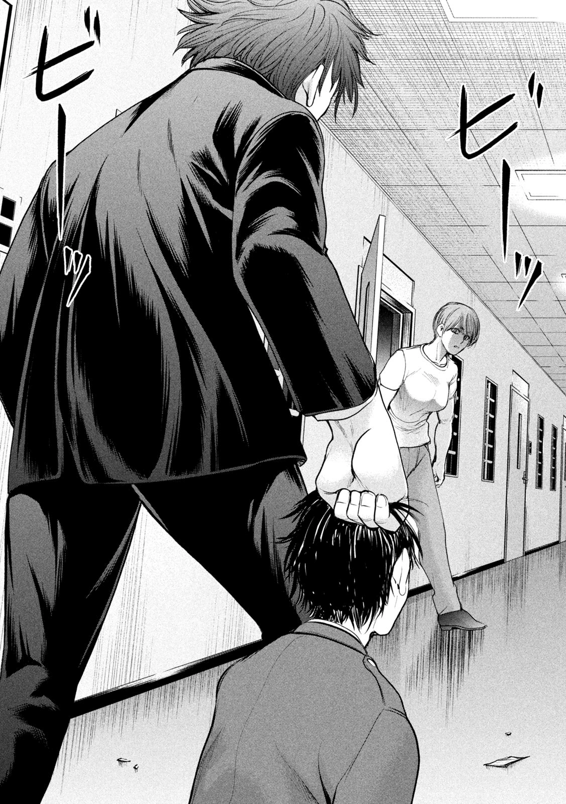 Read Satanophany chapter 201 image 1 on Lezhin