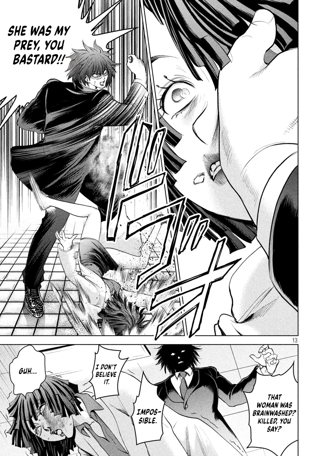 Read Satanophany chapter 201 image 13 on Lezhin
