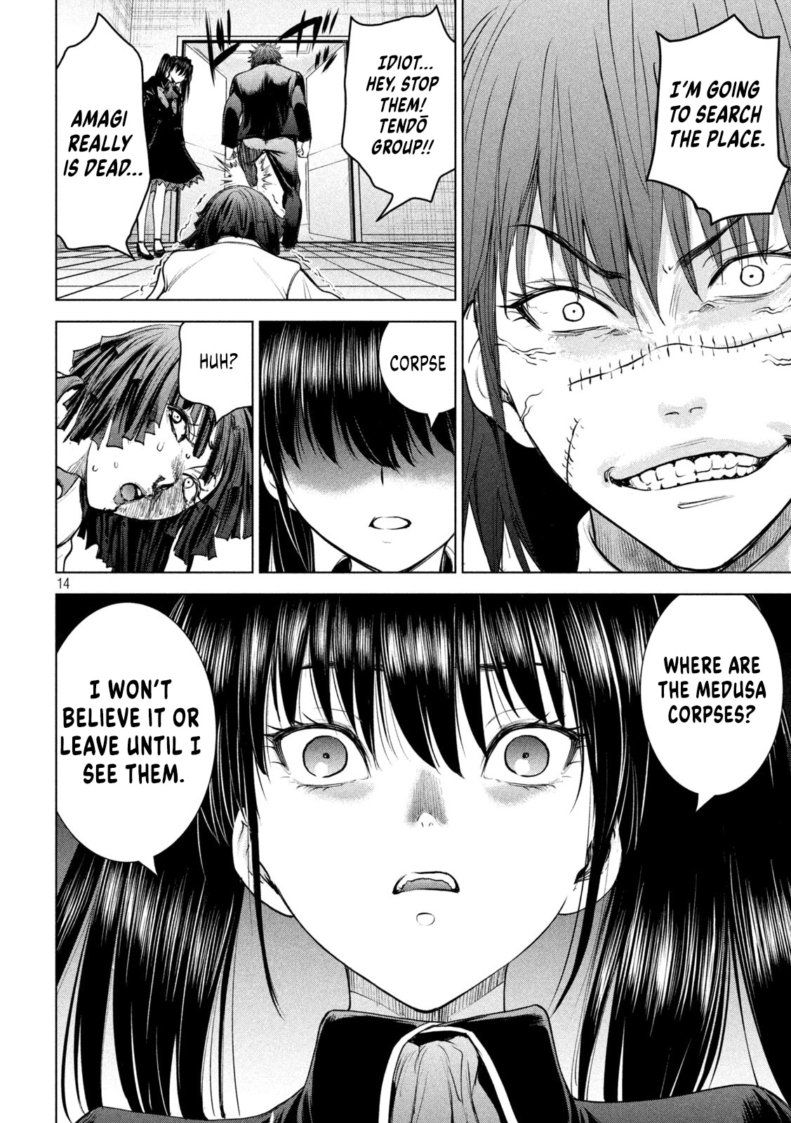Read Satanophany chapter 201 image 14 on Lezhin