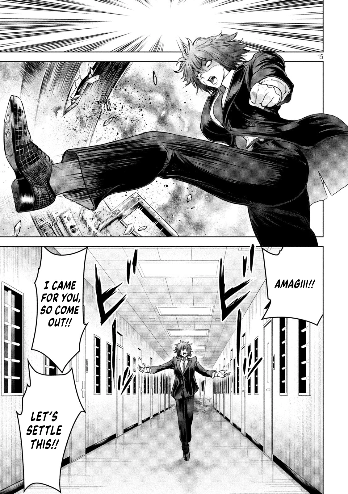 Read Satanophany chapter 201 image 15 on Lezhin