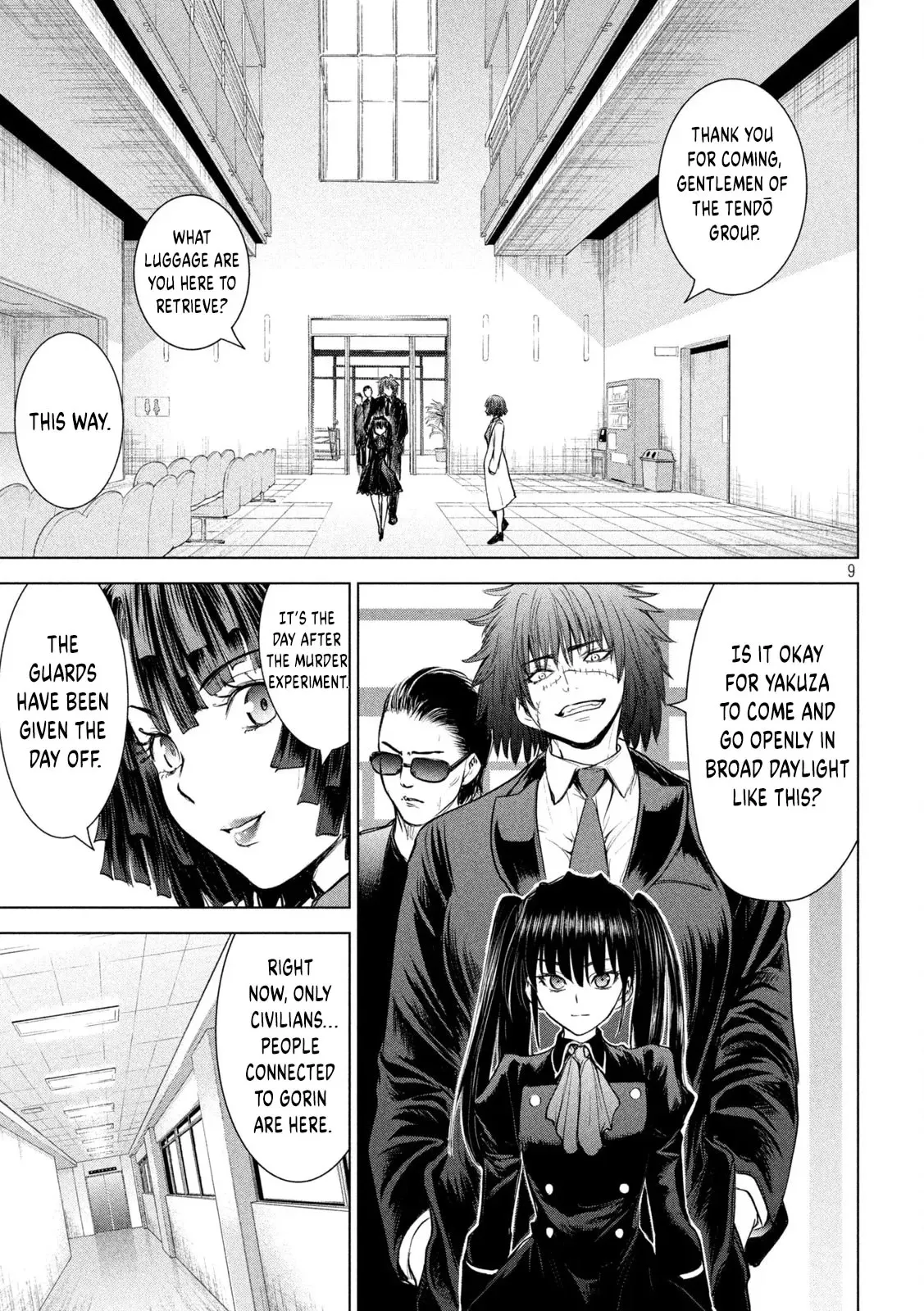 Read Satanophany chapter 201 image 9 on Lezhin