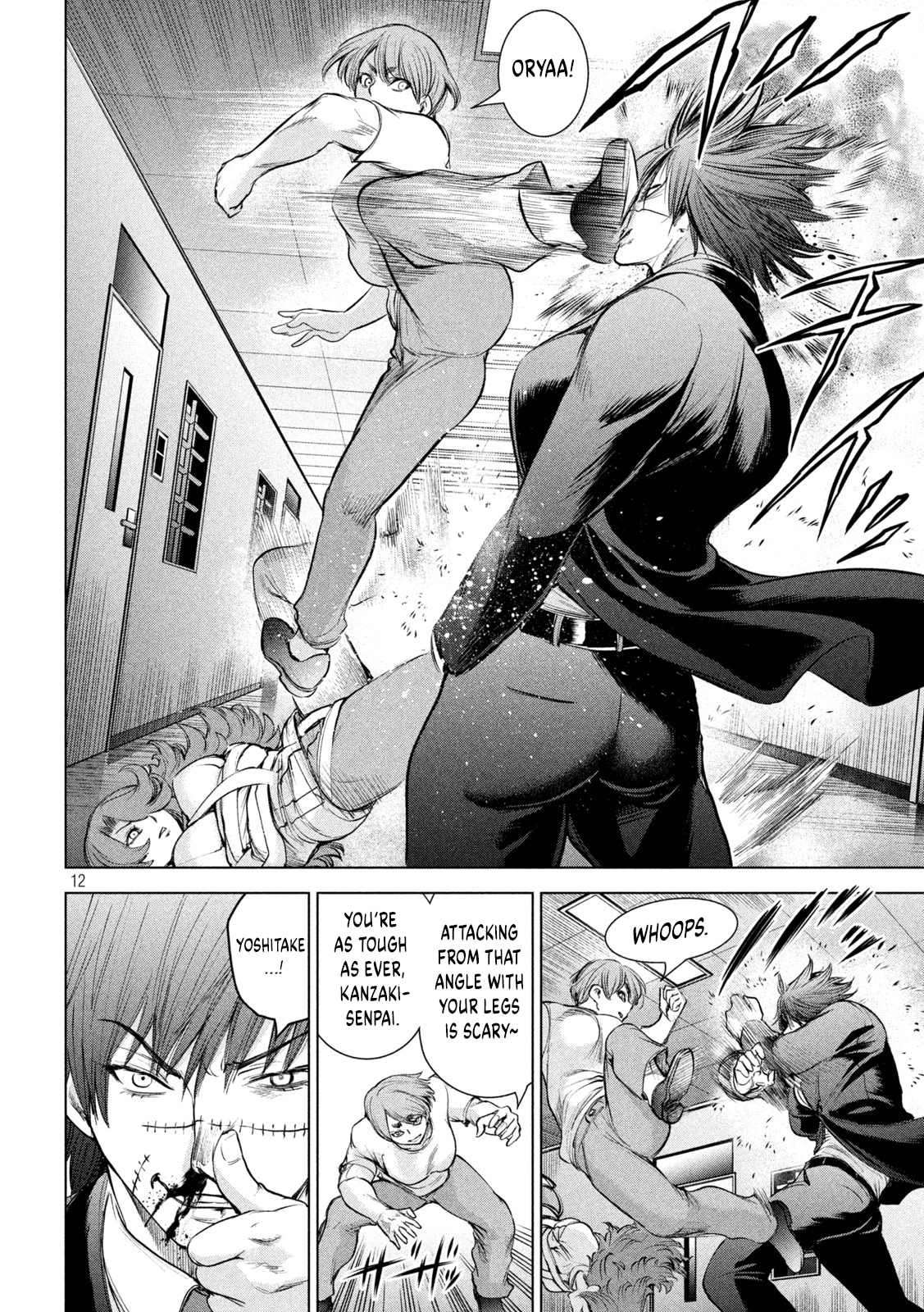 Read Satanophany chapter 202 image 11 on Lezhin