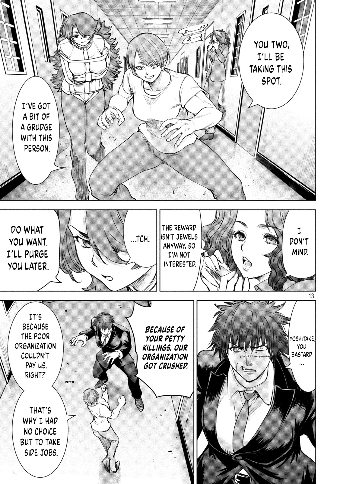 Read Satanophany chapter 202 image 12 on Lezhin