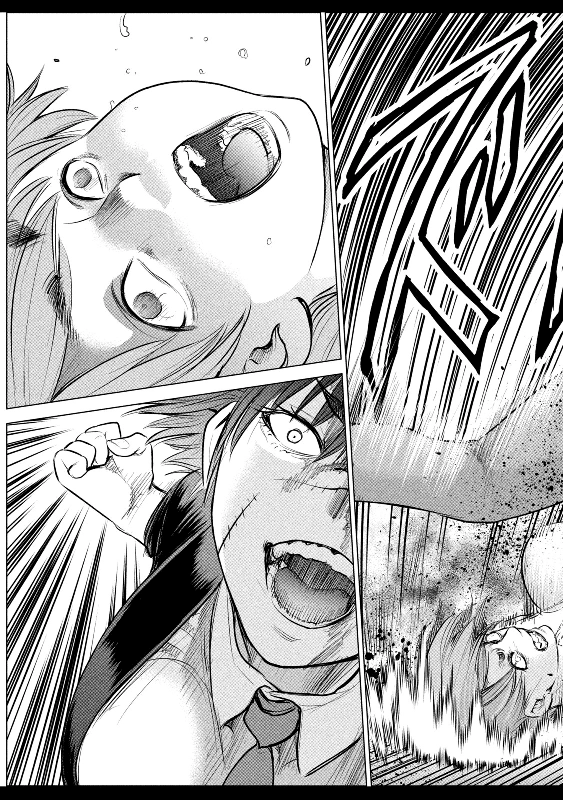 Read Satanophany chapter 202 image 18 on Lezhin