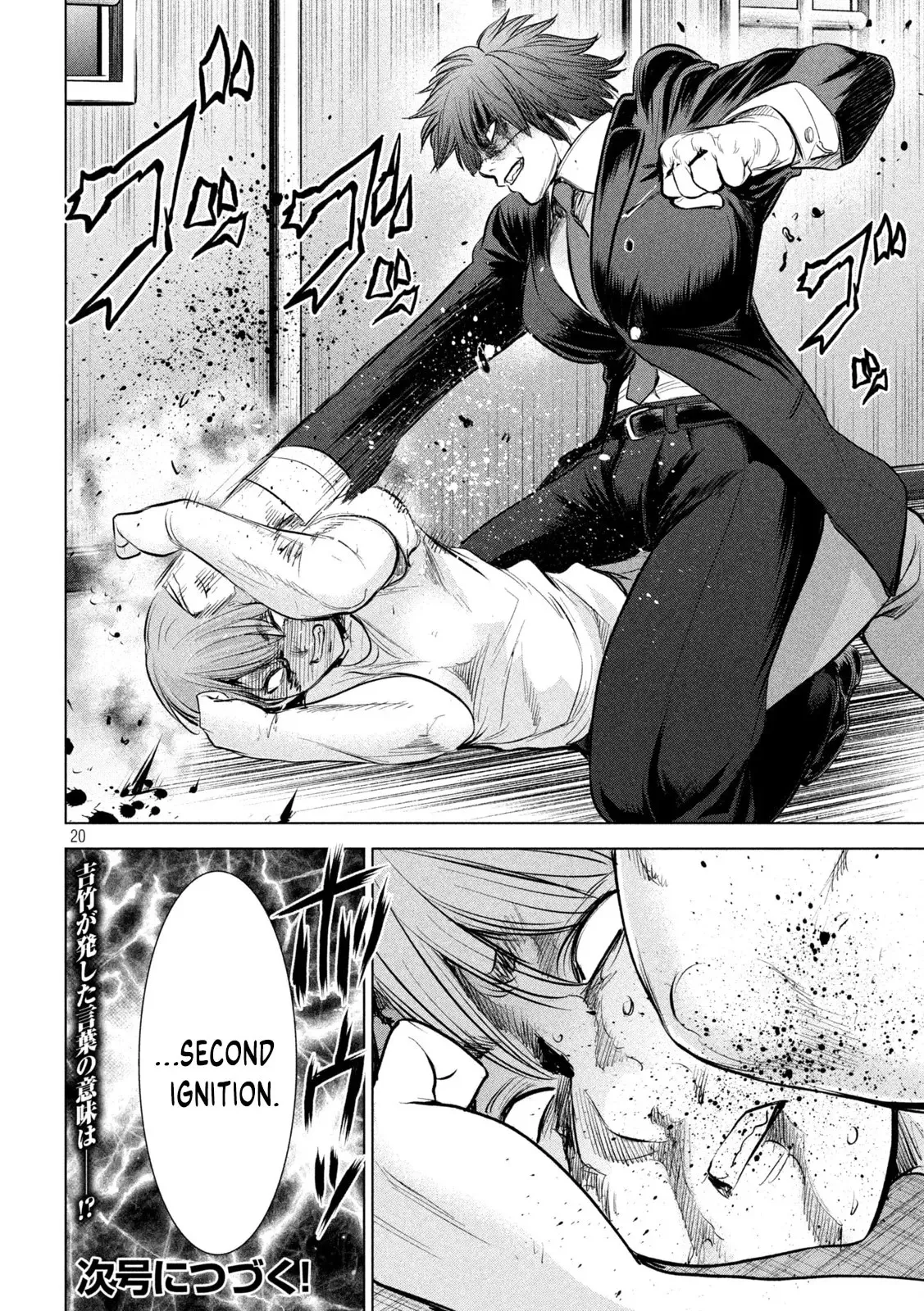 Read Satanophany chapter 202 image 19 on Lezhin