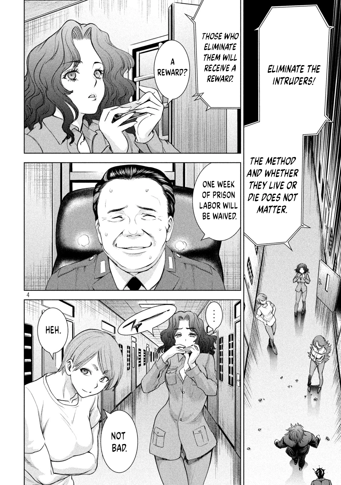 Read Satanophany chapter 202 image 3 on Lezhin