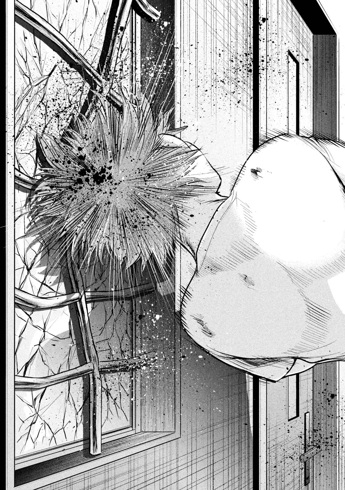 Read Satanophany chapter 203 image 11 on Lezhin