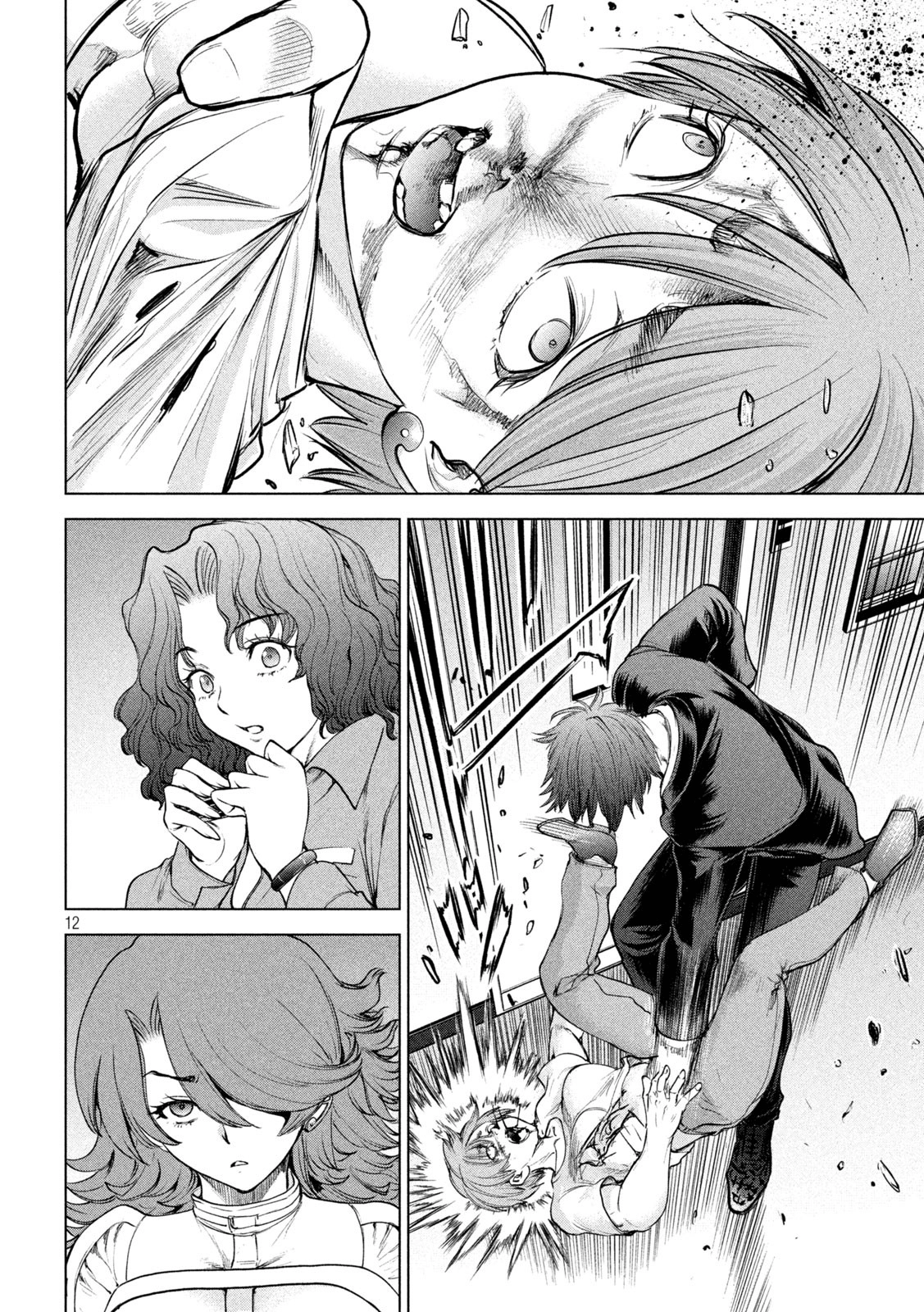 Read Satanophany chapter 203 image 12 on Lezhin