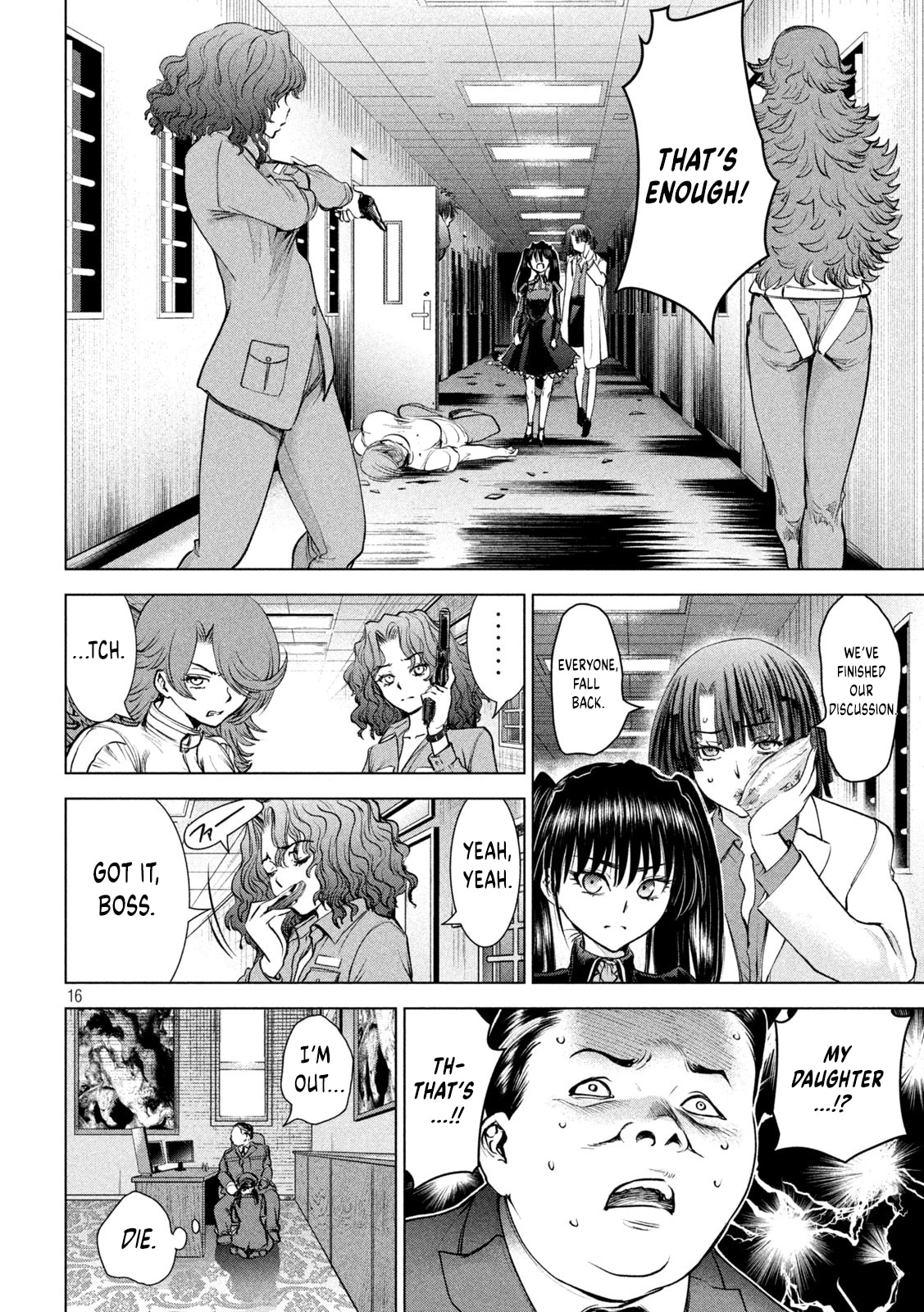 Read Satanophany chapter 203 image 16 on Lezhin