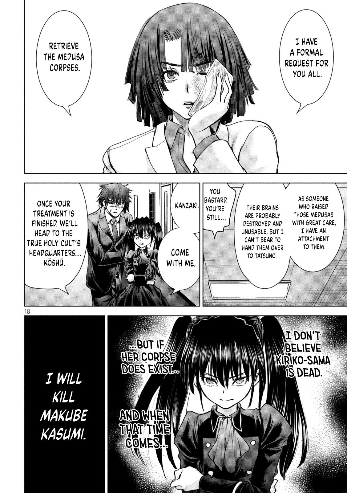 Read Satanophany chapter 203 image 18 on Lezhin