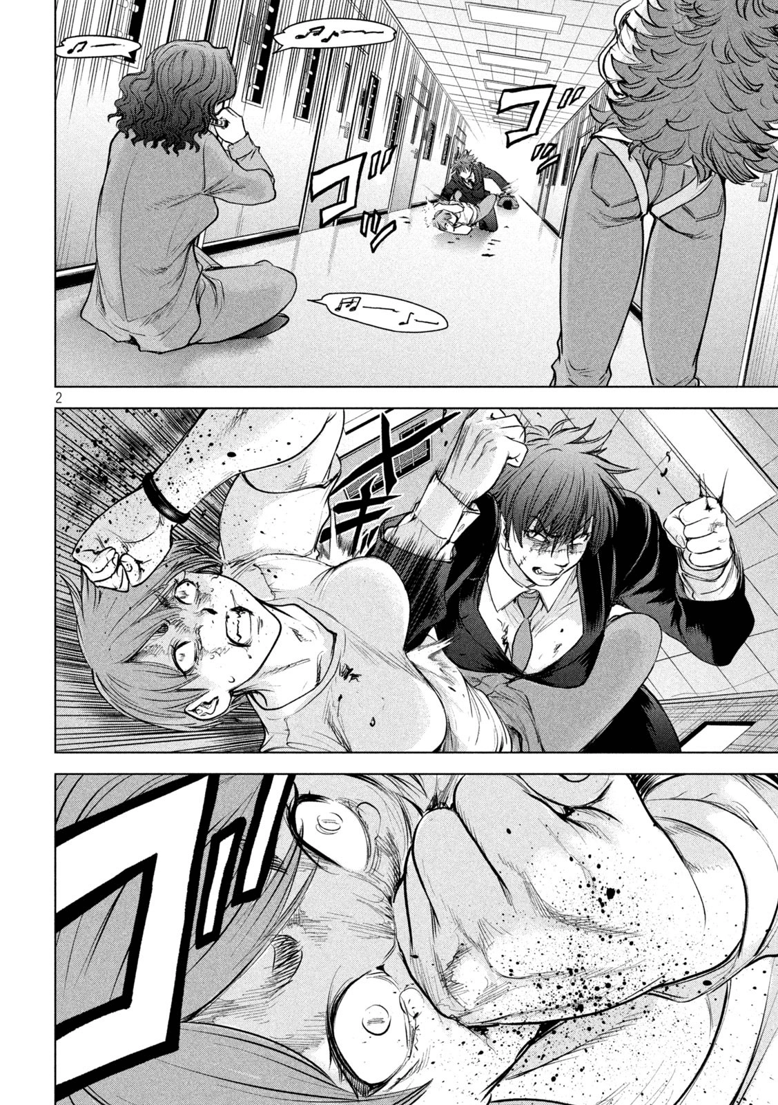 Read Satanophany chapter 203 image 2 on Lezhin