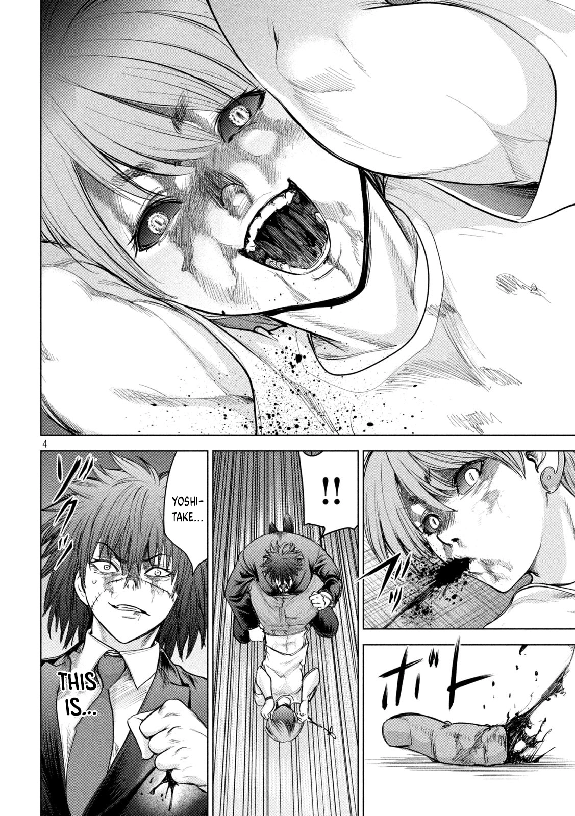 Read Satanophany chapter 203 image 4 on Lezhin