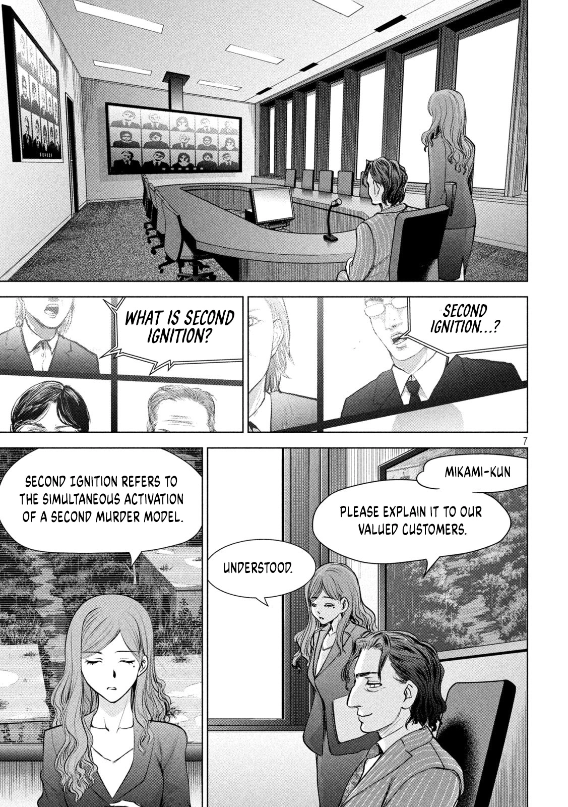 Read Satanophany chapter 203 image 7 on Lezhin