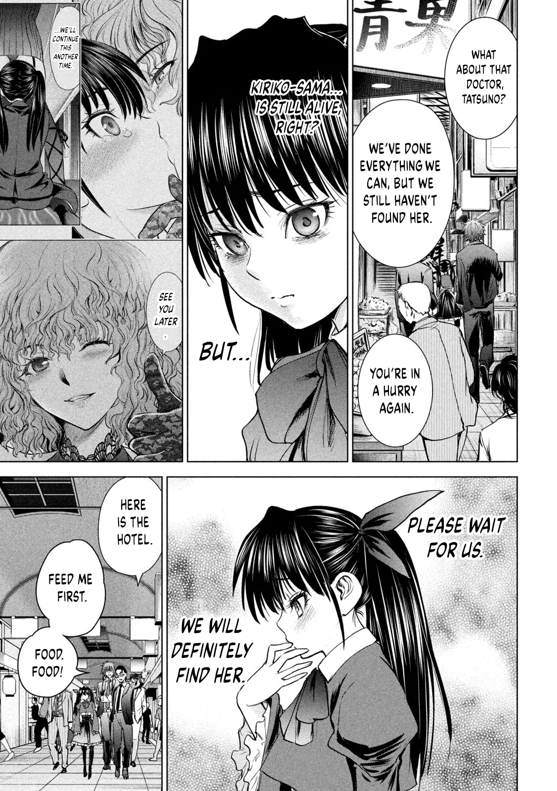 Read Satanophany chapter 204 image 1 on Lezhin