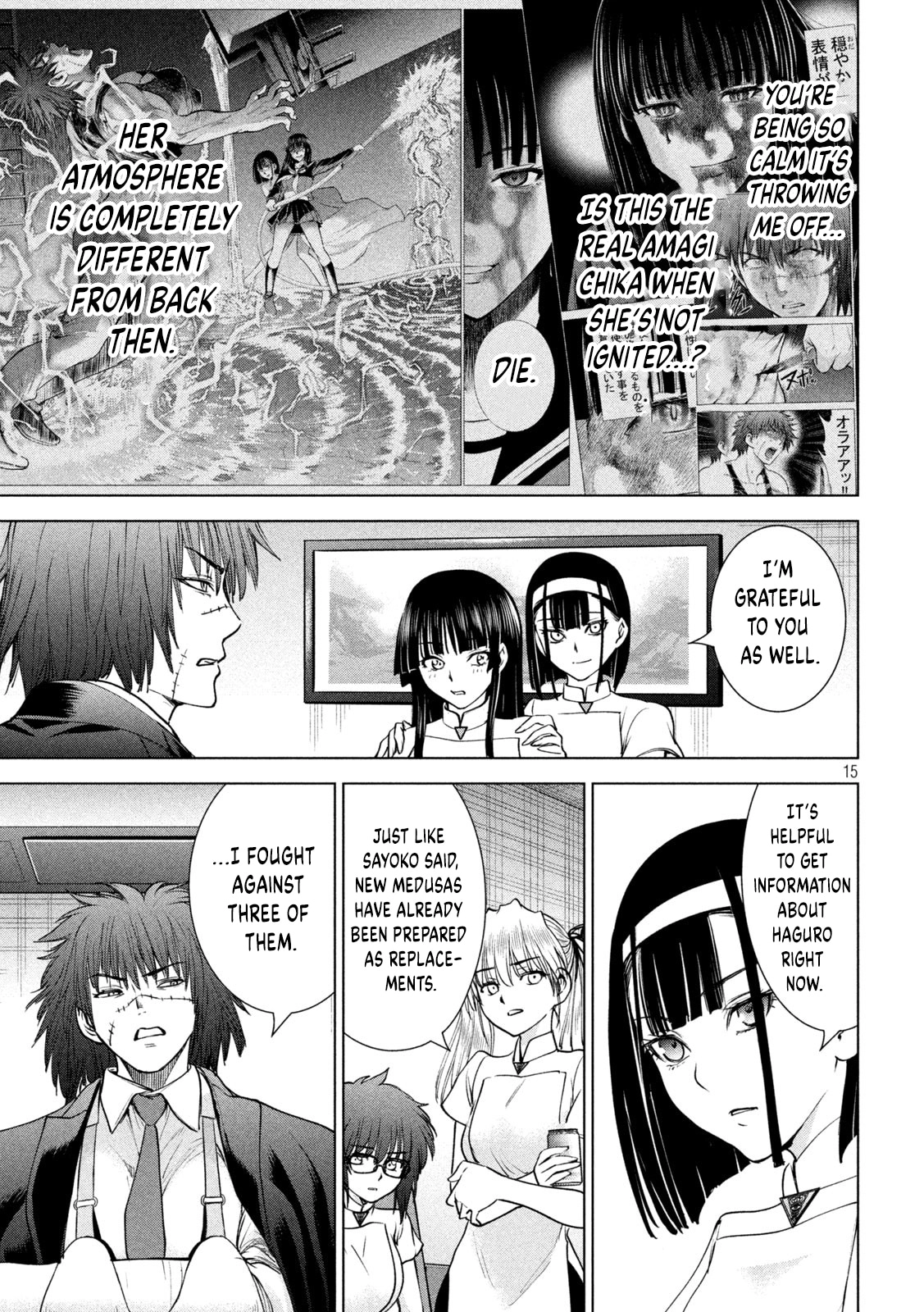 Read Satanophany chapter 204 image 13 on Lezhin
