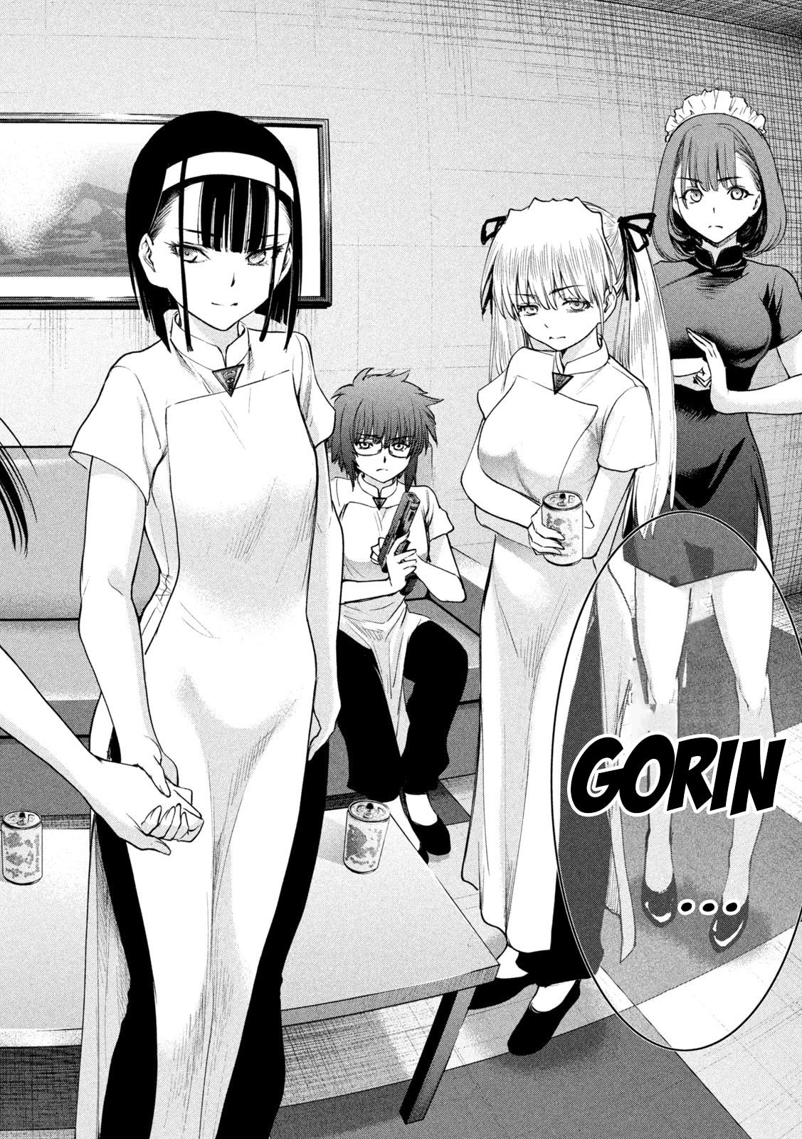 Read Satanophany chapter 204 image 16 on Lezhin