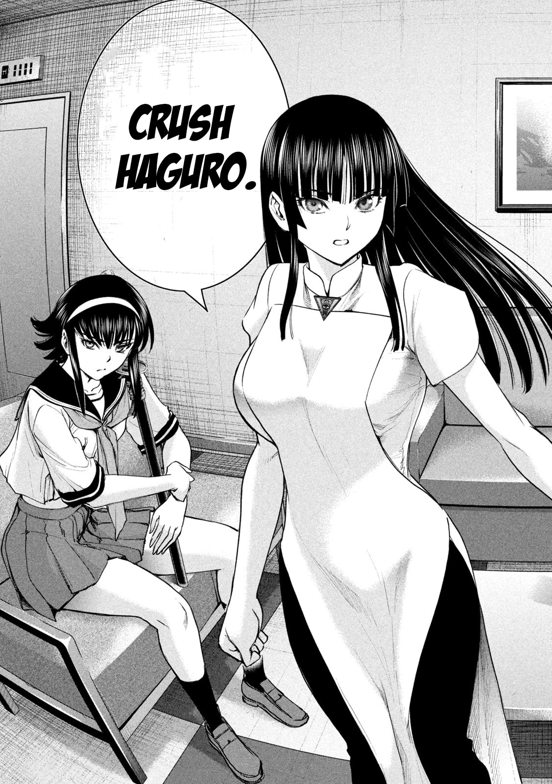 Read Satanophany chapter 204 image 17 on Lezhin