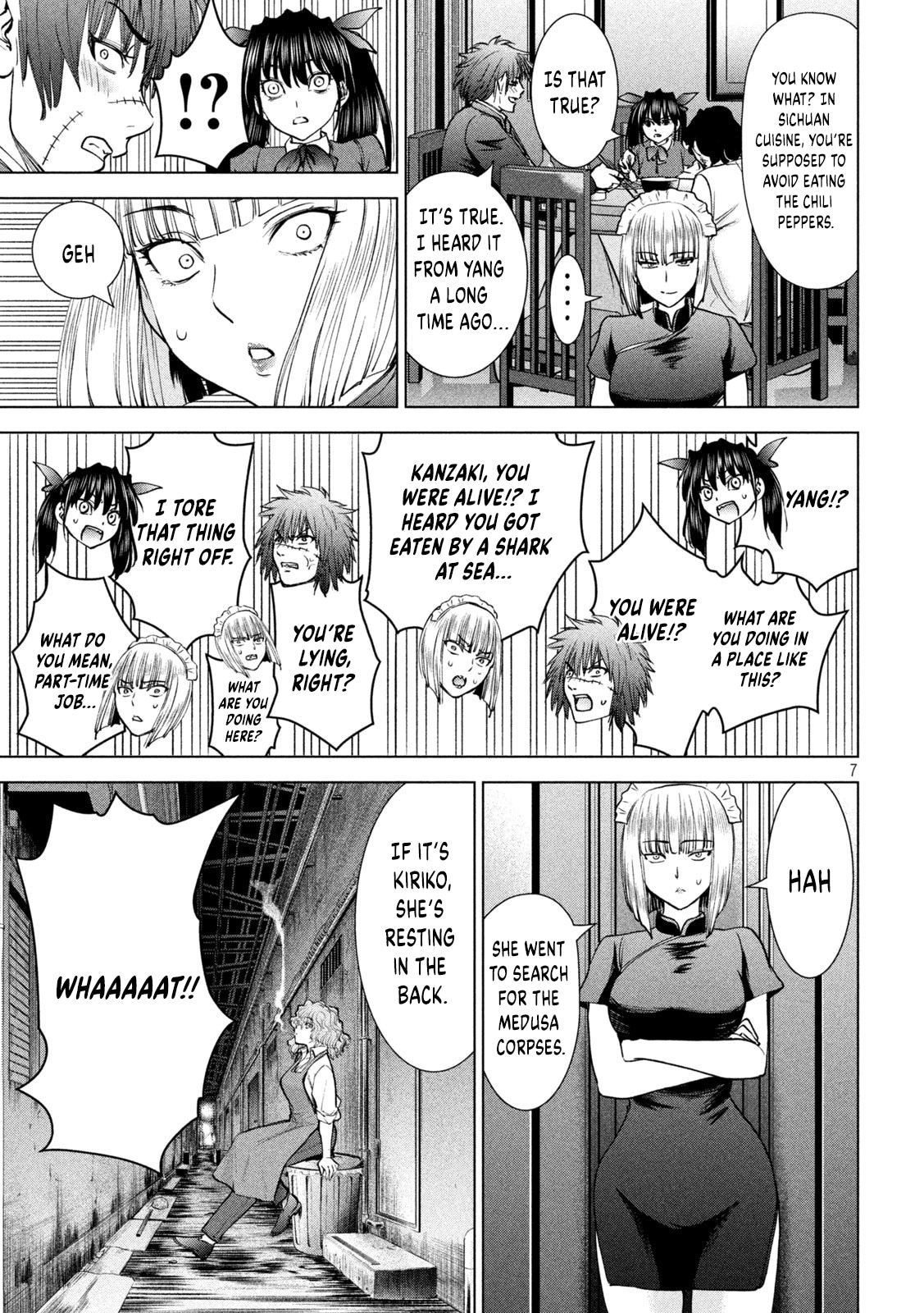 Read Satanophany chapter 204 image 5 on Lezhin