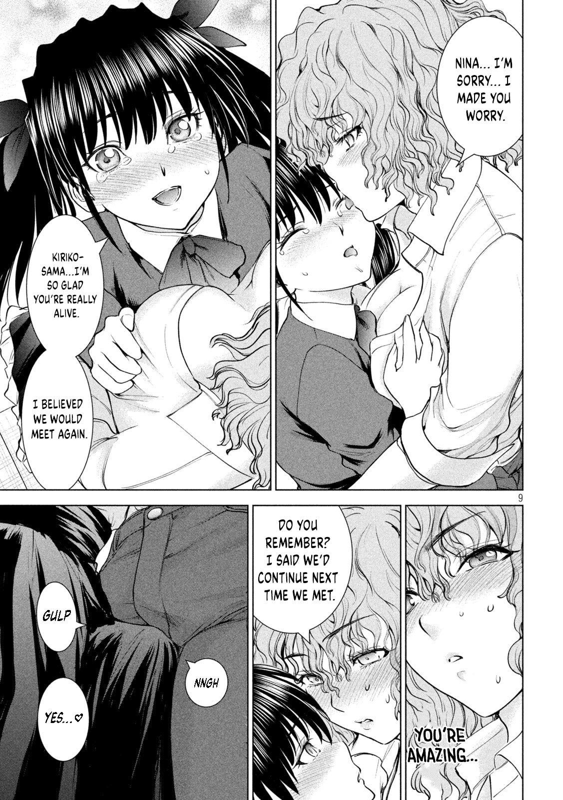 Read Satanophany chapter 204 image 7 on Lezhin