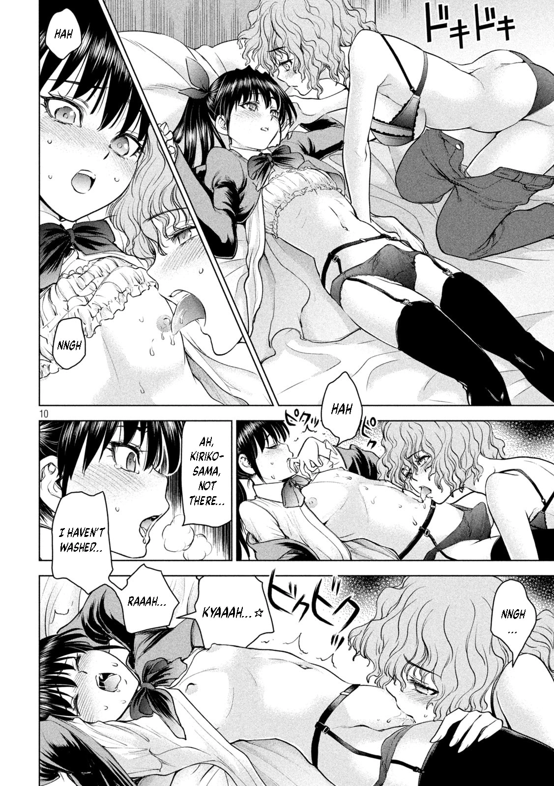 Read Satanophany chapter 204 image 8 on Lezhin