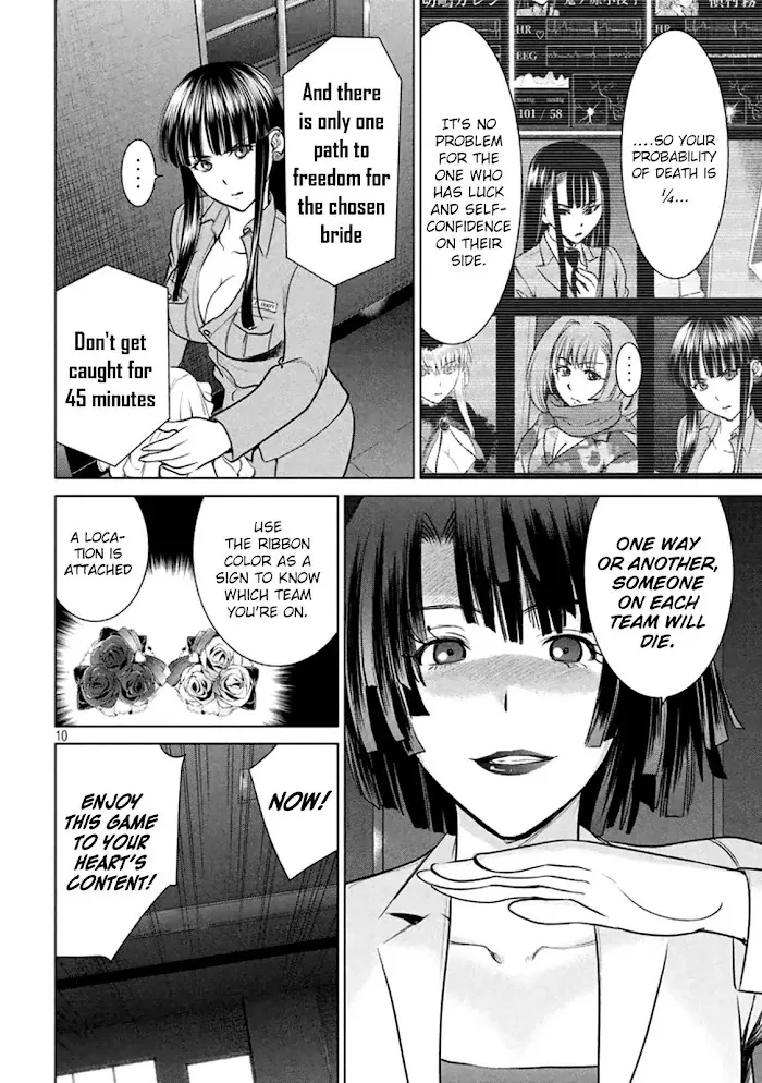 Read Satanophany chapter 21 image 10 on Lezhin