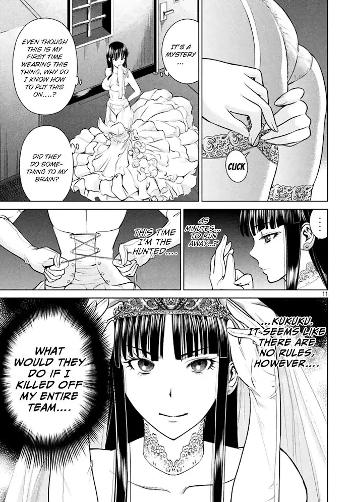 Read Satanophany chapter 21 image 11 on Lezhin