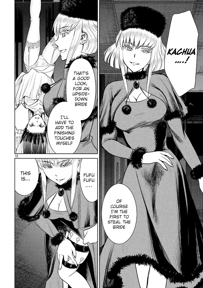 Read Satanophany chapter 21 image 17 on Lezhin