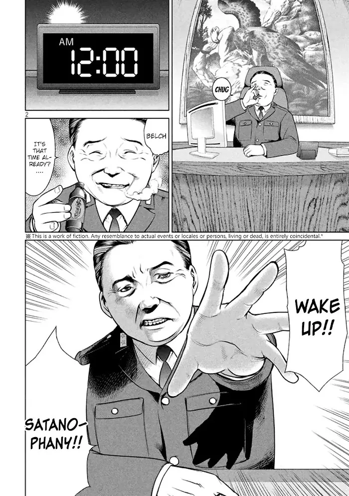 Read Satanophany chapter 21 image 2 on Lezhin