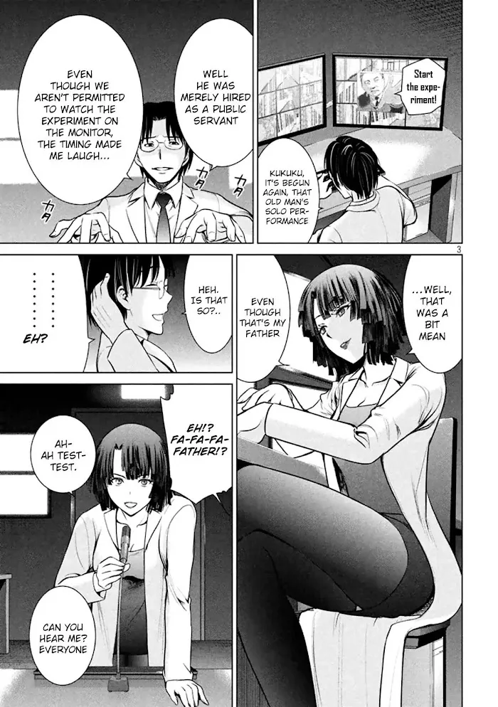 Read Satanophany chapter 21 image 3 on Lezhin