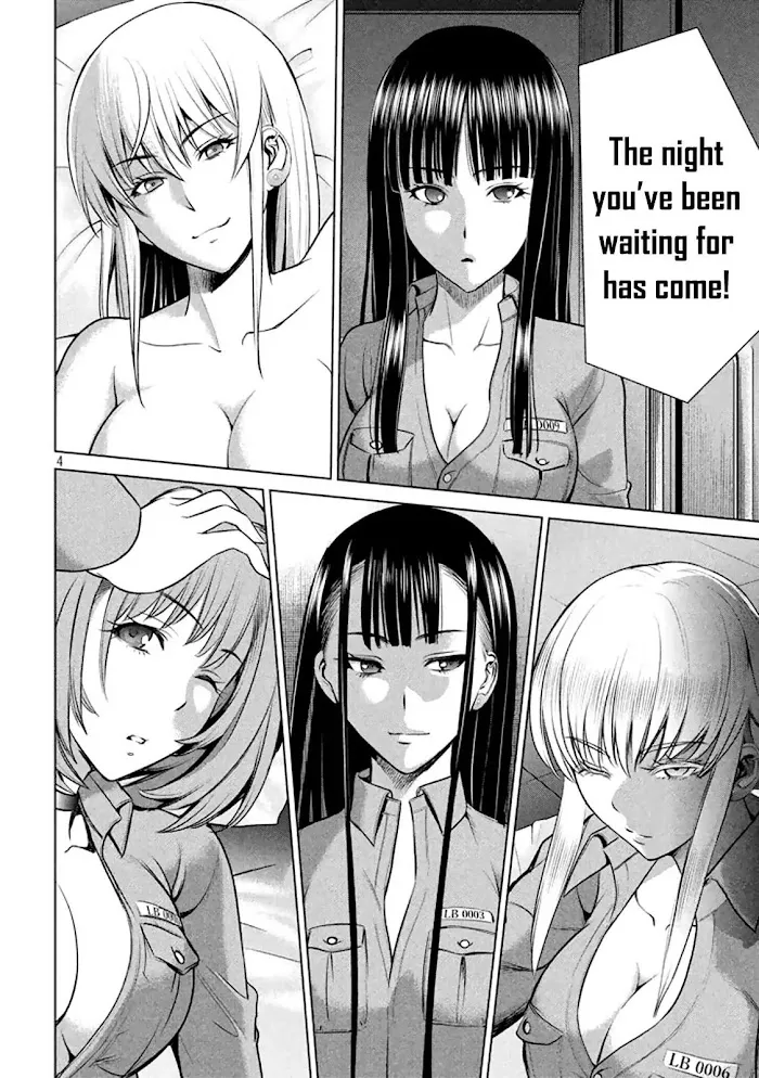 Read Satanophany chapter 21 image 4 on Lezhin