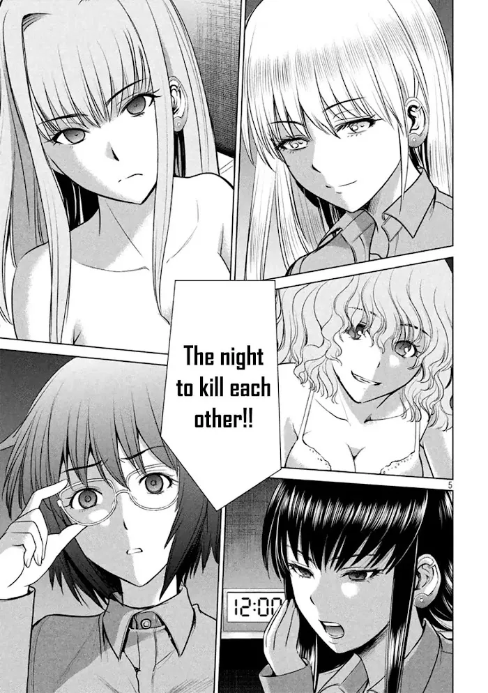 Read Satanophany chapter 21 image 5 on Lezhin