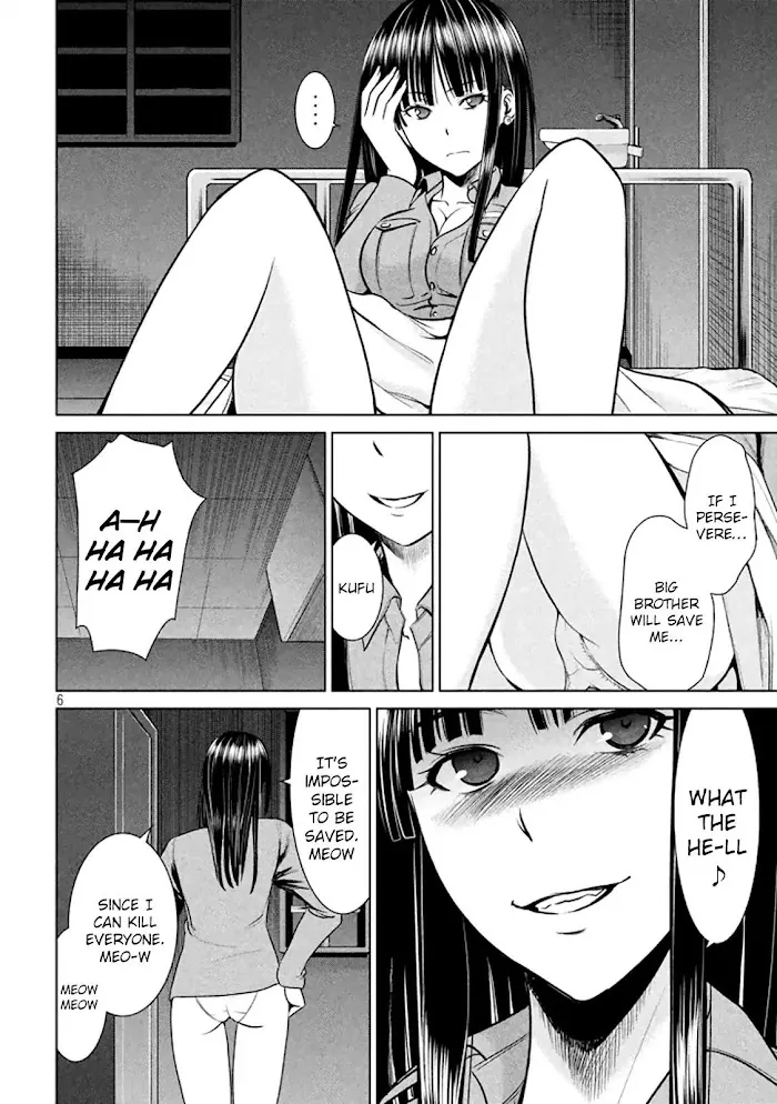 Read Satanophany chapter 21 image 6 on Lezhin