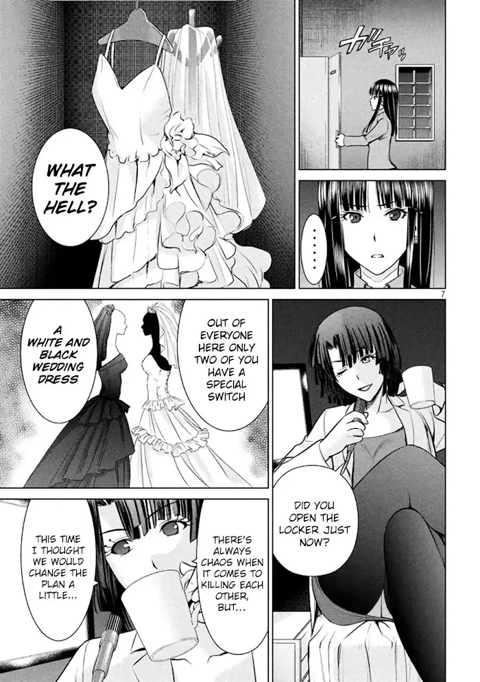 Read Satanophany chapter 21 image 7 on Lezhin