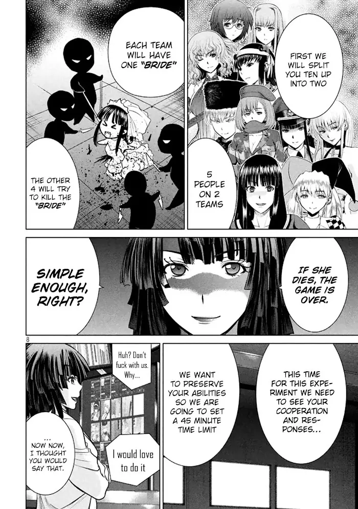 Read Satanophany chapter 21 image 8 on Lezhin