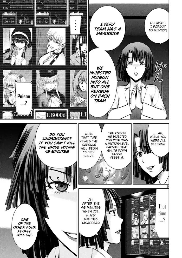 Read Satanophany chapter 21 image 9 on Lezhin