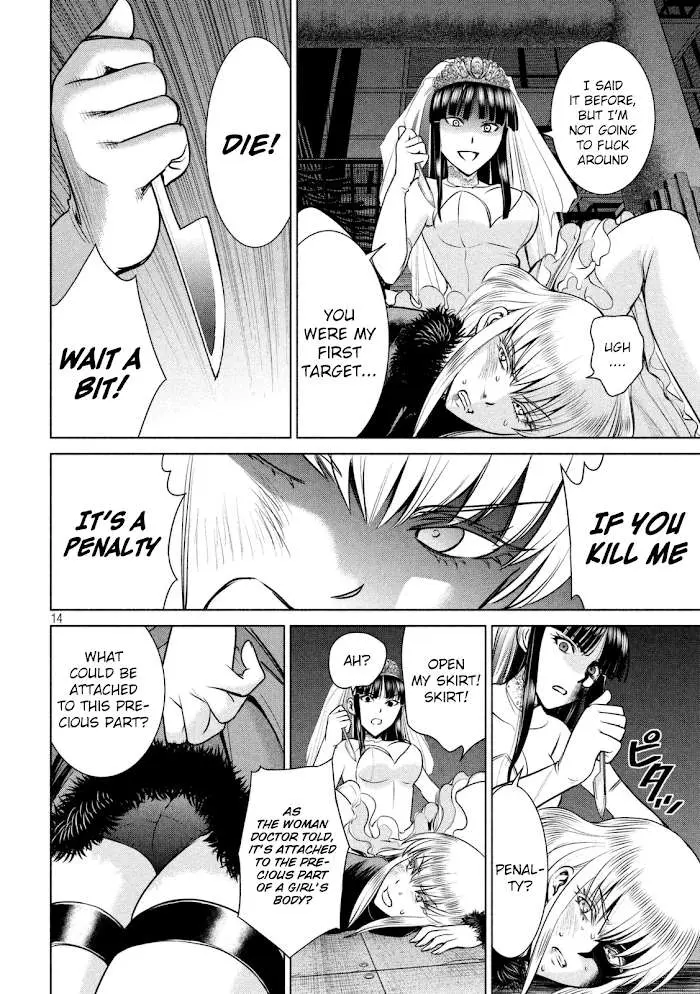 Read Satanophany chapter 22 image 14 on Lezhin