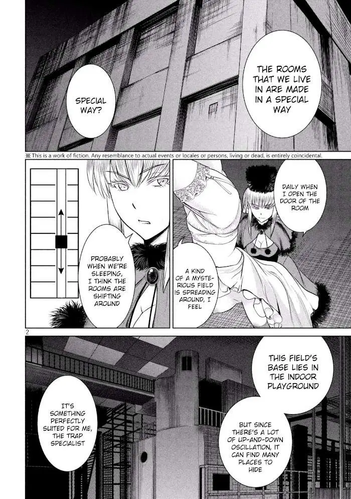 Read Satanophany chapter 22 image 2 on Lezhin