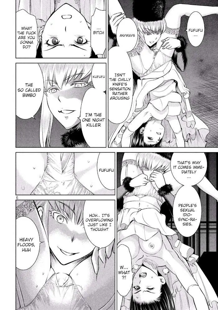 Read Satanophany chapter 22 image 6 on Lezhin