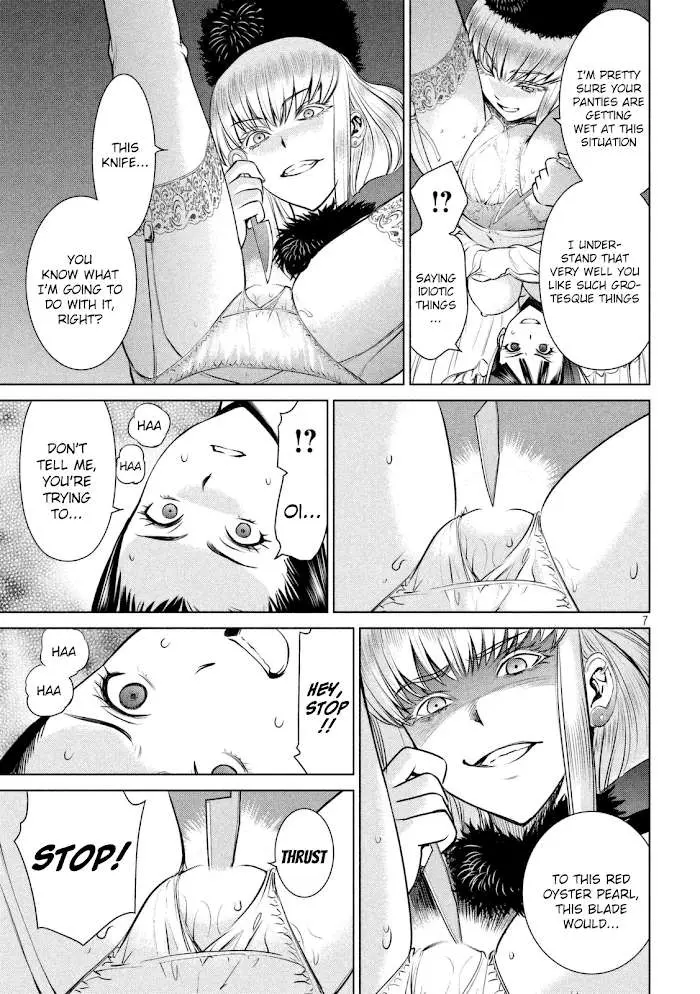 Read Satanophany chapter 22 image 7 on Lezhin