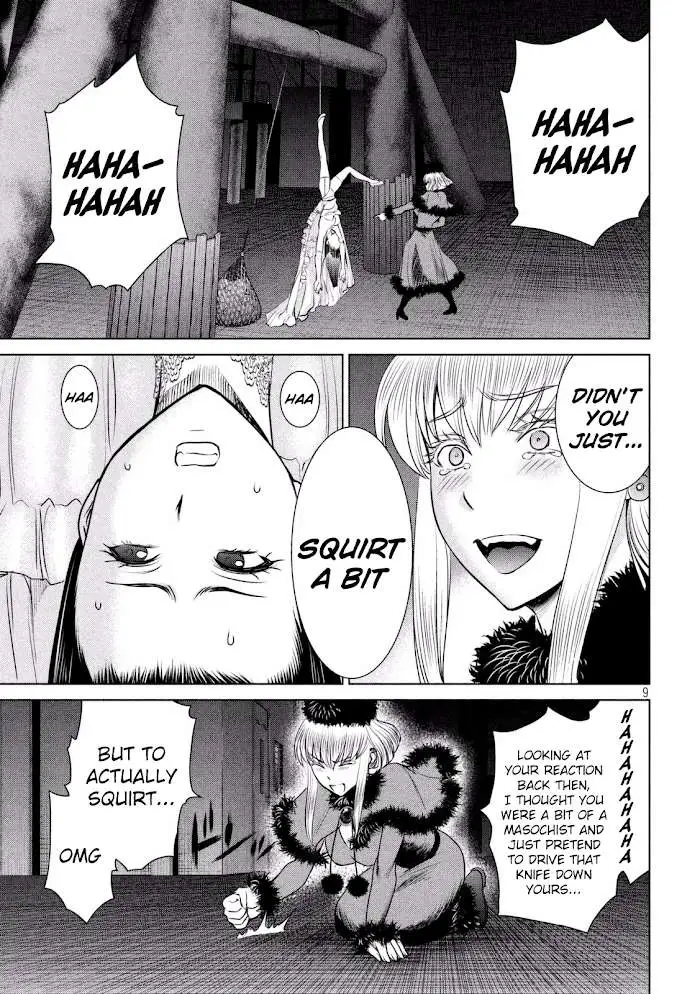 Read Satanophany chapter 22 image 9 on Lezhin